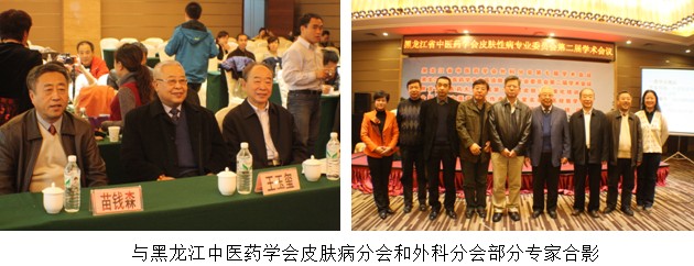 首页|bwin必赢亚洲集团中国官方网站