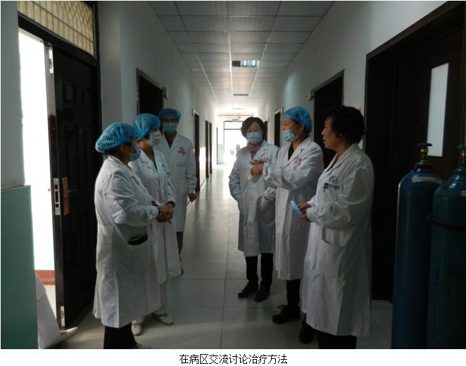 首页|bwin必赢亚洲集团中国官方网站