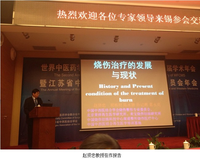 首页|bwin必赢亚洲集团中国官方网站