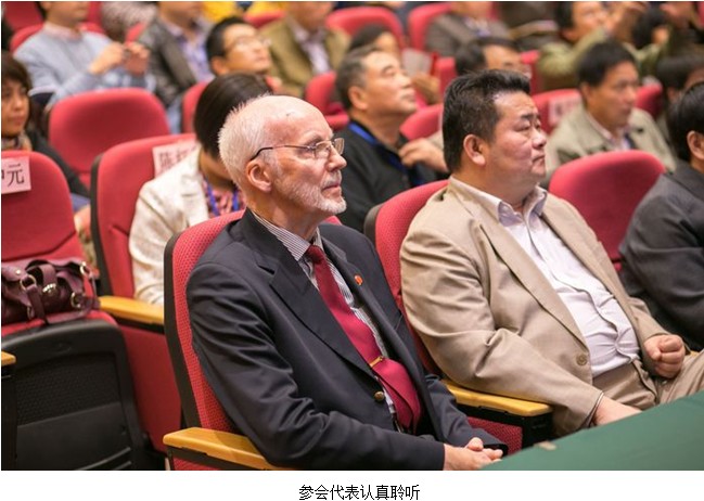 首页|bwin必赢亚洲集团中国官方网站