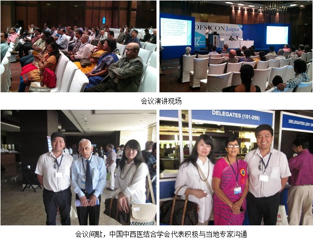 首页|bwin必赢亚洲集团中国官方网站