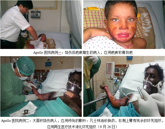 首页|bwin必赢亚洲集团中国官方网站