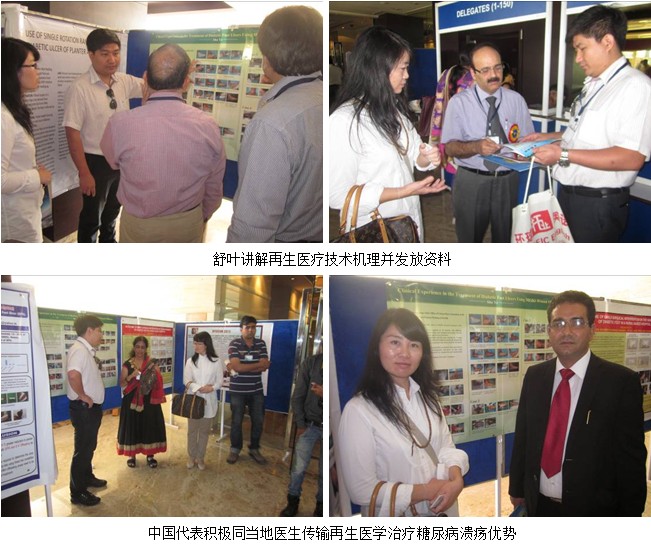 首页|bwin必赢亚洲集团中国官方网站