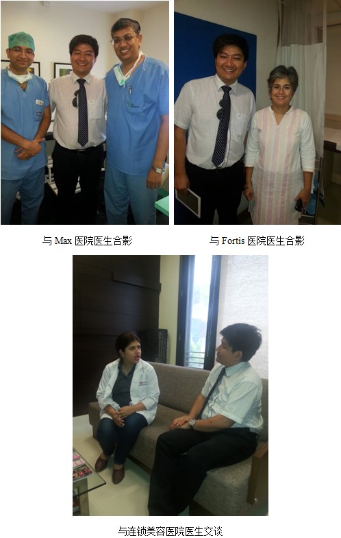 首页|bwin必赢亚洲集团中国官方网站