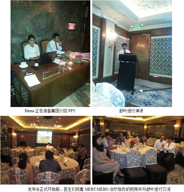 首页|bwin必赢亚洲集团中国官方网站