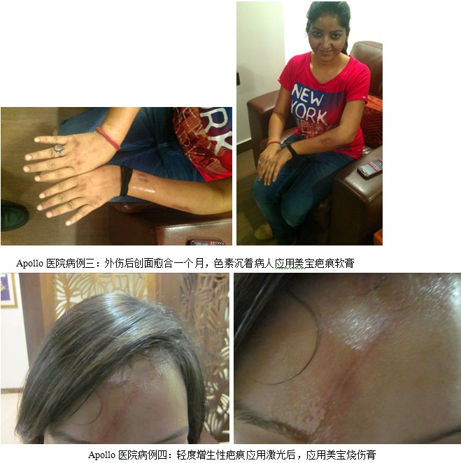 首页|bwin必赢亚洲集团中国官方网站