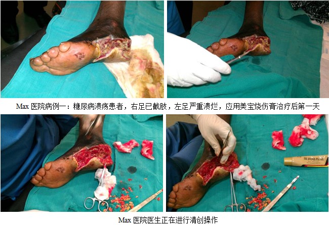 首页|bwin必赢亚洲集团中国官方网站