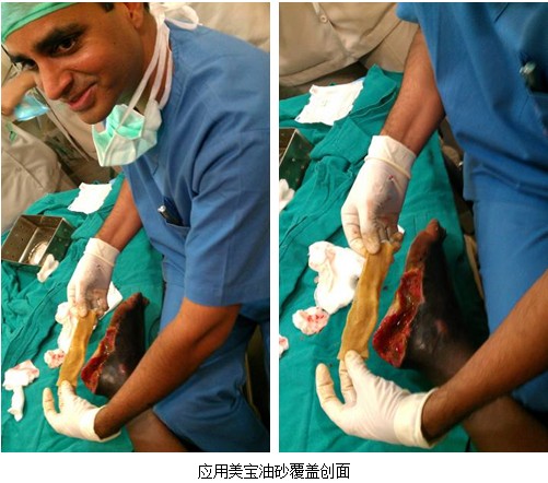 首页|bwin必赢亚洲集团中国官方网站