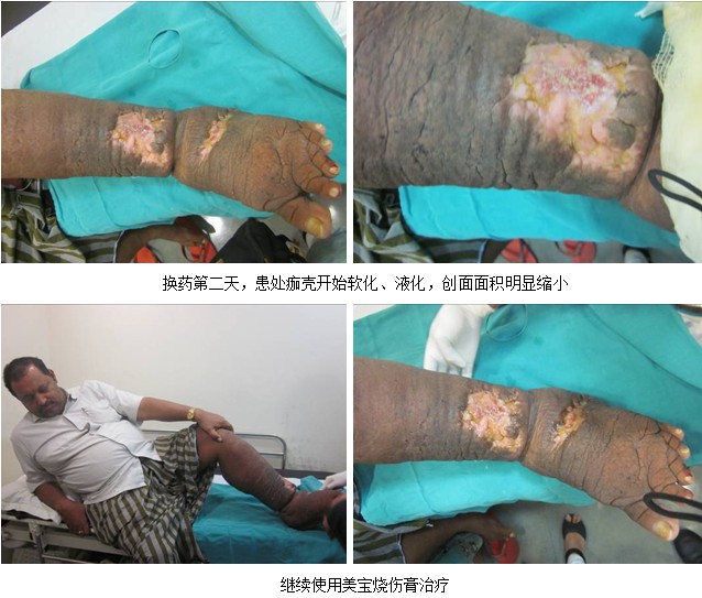 首页|bwin必赢亚洲集团中国官方网站