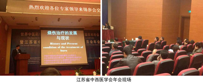 首页|bwin必赢亚洲集团中国官方网站