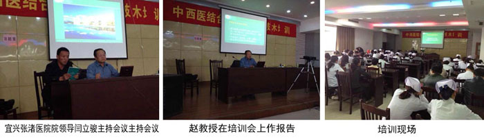 首页|bwin必赢亚洲集团中国官方网站