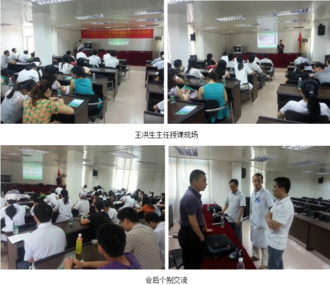 首页|bwin必赢亚洲集团中国官方网站