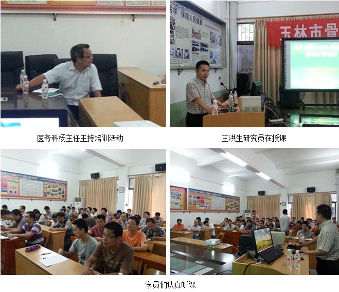 首页|bwin必赢亚洲集团中国官方网站