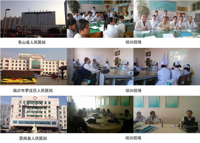 首页|bwin必赢亚洲集团中国官方网站