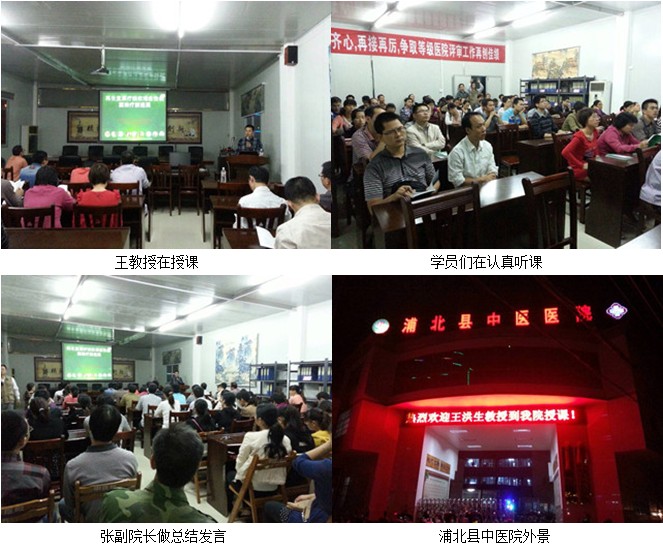 首页|bwin必赢亚洲集团中国官方网站