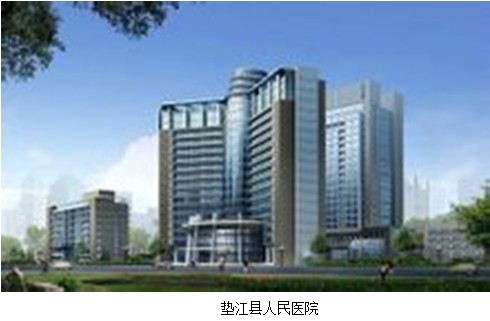 首页|bwin必赢亚洲集团中国官方网站