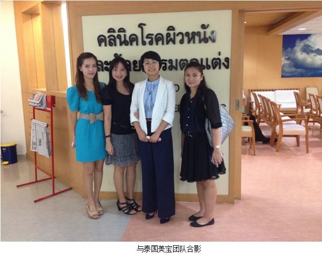 首页|bwin必赢亚洲集团中国官方网站