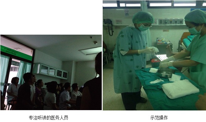 首页|bwin必赢亚洲集团中国官方网站