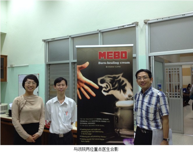 首页|bwin必赢亚洲集团中国官方网站