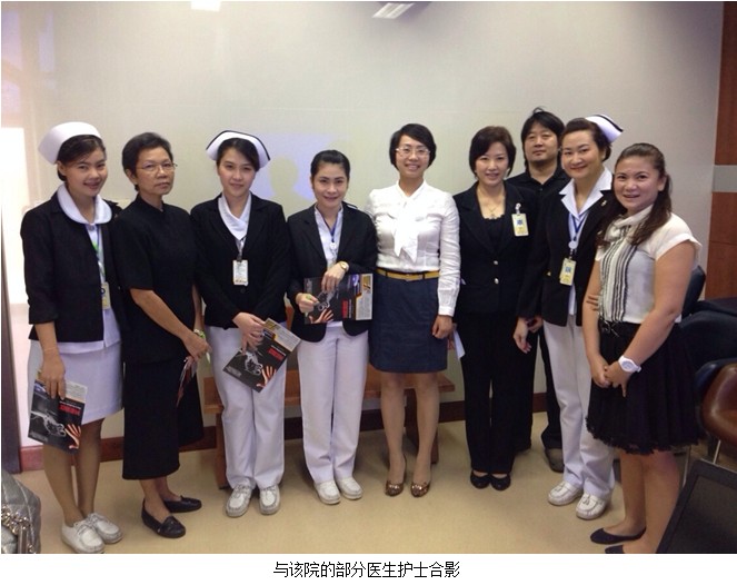 首页|bwin必赢亚洲集团中国官方网站