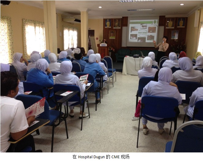 首页|bwin必赢亚洲集团中国官方网站