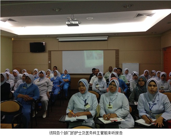 首页|bwin必赢亚洲集团中国官方网站