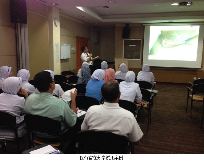 首页|bwin必赢亚洲集团中国官方网站