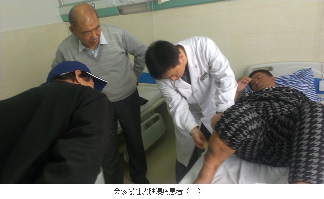 首页|bwin必赢亚洲集团中国官方网站