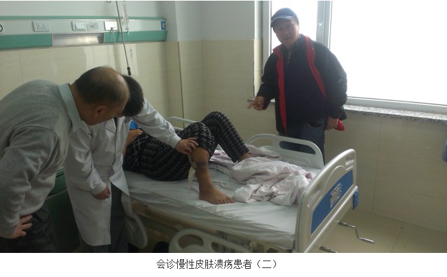 首页|bwin必赢亚洲集团中国官方网站