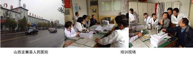 首页|bwin必赢亚洲集团中国官方网站