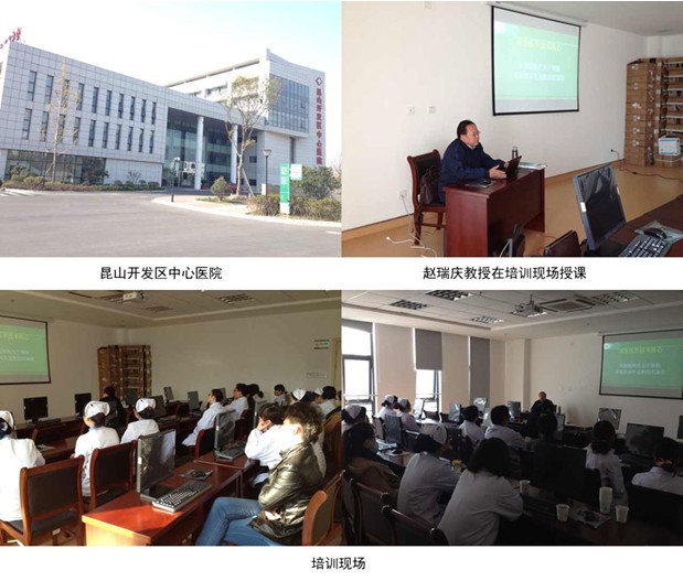 首页|bwin必赢亚洲集团中国官方网站