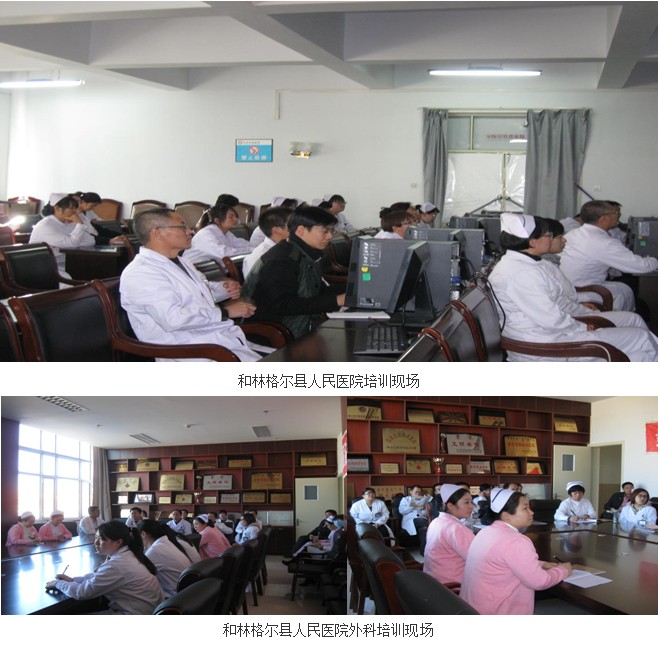 首页|bwin必赢亚洲集团中国官方网站