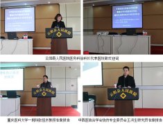 1-131204162040145-lp