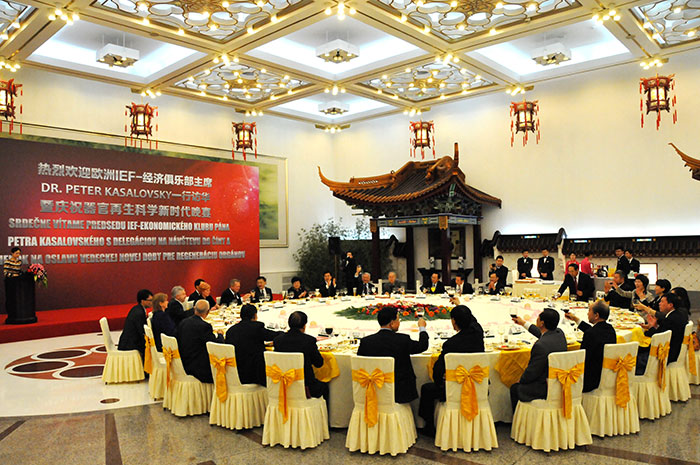 首页|bwin必赢亚洲集团中国官方网站