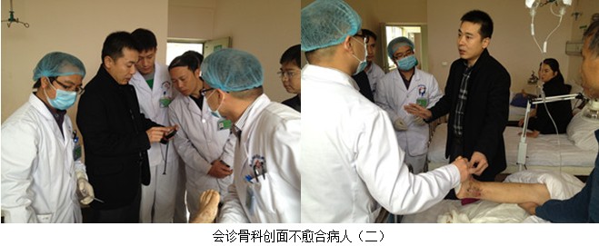 首页|bwin必赢亚洲集团中国官方网站