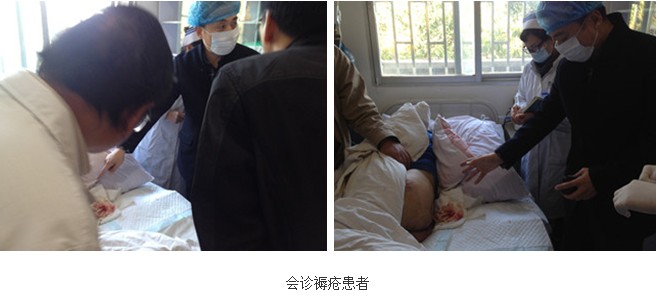 首页|bwin必赢亚洲集团中国官方网站