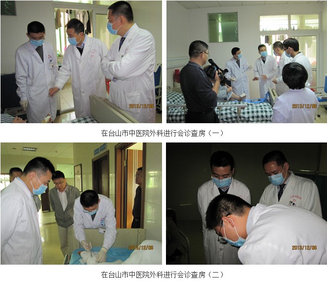 首页|bwin必赢亚洲集团中国官方网站