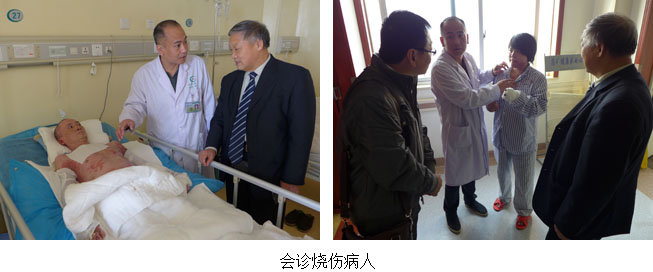 首页|bwin必赢亚洲集团中国官方网站