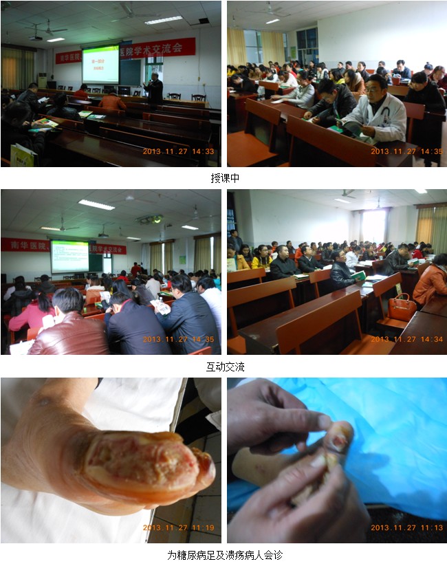 首页|bwin必赢亚洲集团中国官方网站