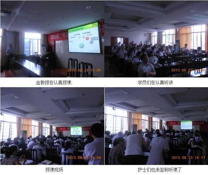 首页|bwin必赢亚洲集团中国官方网站