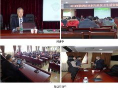 1-131225102404536-lp