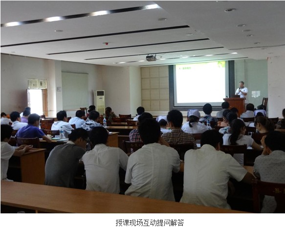 首页|bwin必赢亚洲集团中国官方网站