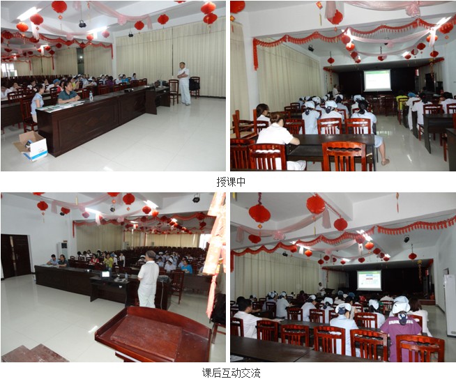 首页|bwin必赢亚洲集团中国官方网站