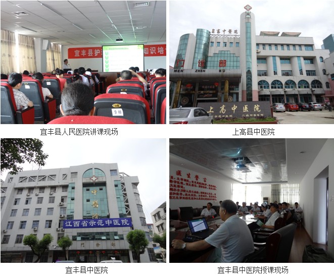 首页|bwin必赢亚洲集团中国官方网站