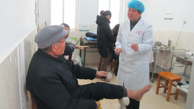 首页|bwin必赢亚洲集团中国官方网站