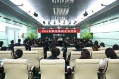 1-140110164926316-lp