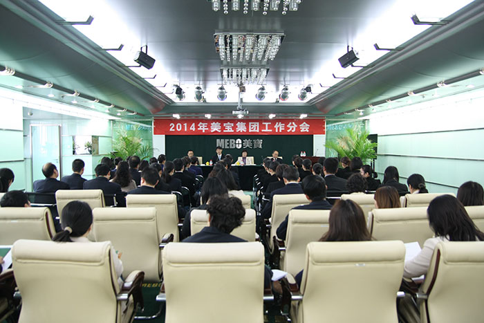 首页|bwin必赢亚洲集团中国官方网站