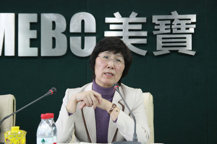 首页|bwin必赢亚洲集团中国官方网站