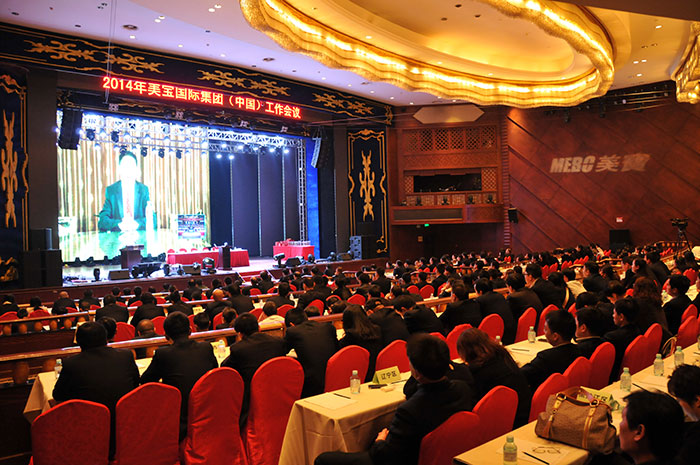 首页|bwin必赢亚洲集团中国官方网站