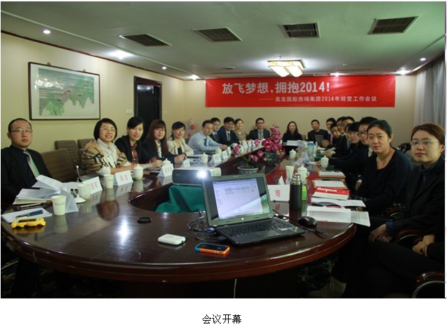 首页|bwin必赢亚洲集团中国官方网站